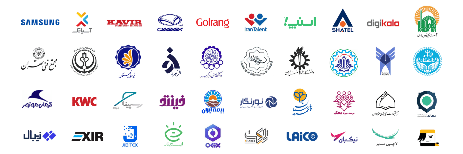 لوگوی مشتریان ایمیل مارکتینگ میلزیلا